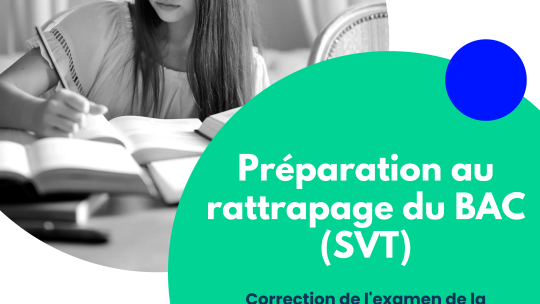 EDUMED_Rattrapage Bac_03072024